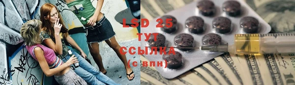 кокс Куйбышев