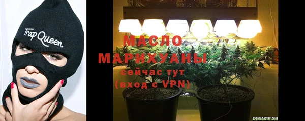 марихуана Кукмор