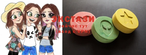 марихуана Кукмор