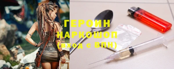 кокс Куйбышев