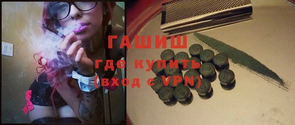 марихуана Кукмор