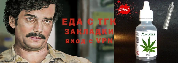 ГАЛЛЮЦИНОГЕННЫЕ ГРИБЫ Кулебаки