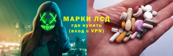 марихуана Кукмор