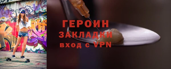 марихуана Кукмор
