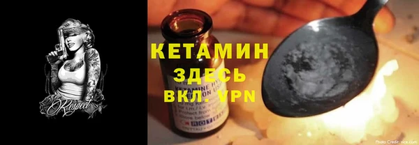 марихуана Кукмор