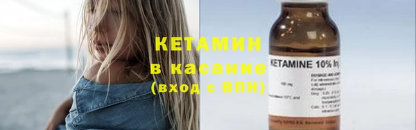 марихуана Кукмор
