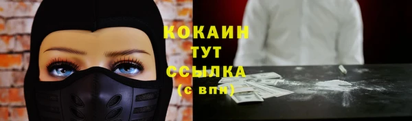 марихуана Кукмор