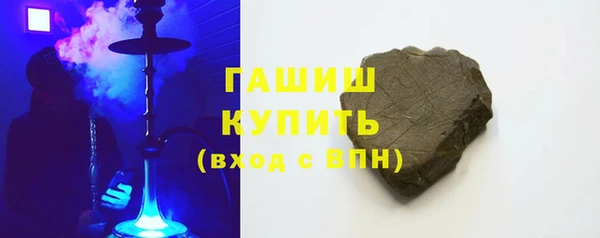 марихуана Кукмор