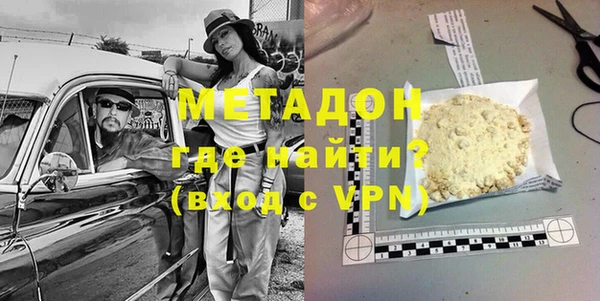 ГАЛЛЮЦИНОГЕННЫЕ ГРИБЫ Кулебаки