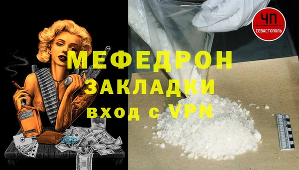 ГАЛЛЮЦИНОГЕННЫЕ ГРИБЫ Кулебаки