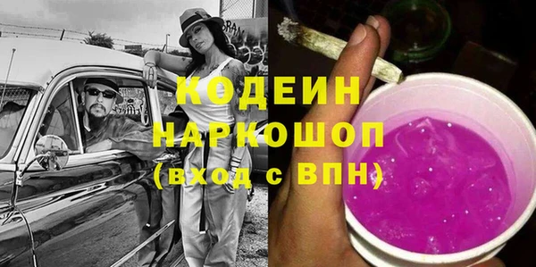 марихуана Кукмор
