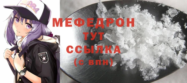 кокс Куйбышев