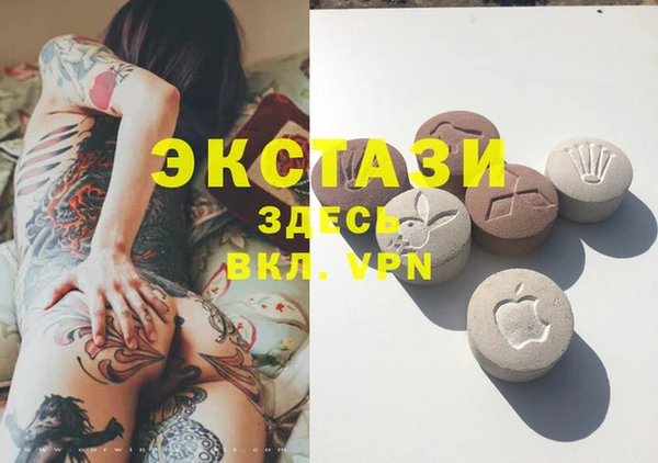 кокс Куйбышев