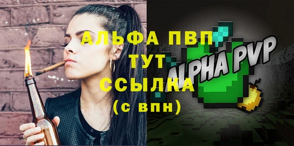 марихуана Кукмор