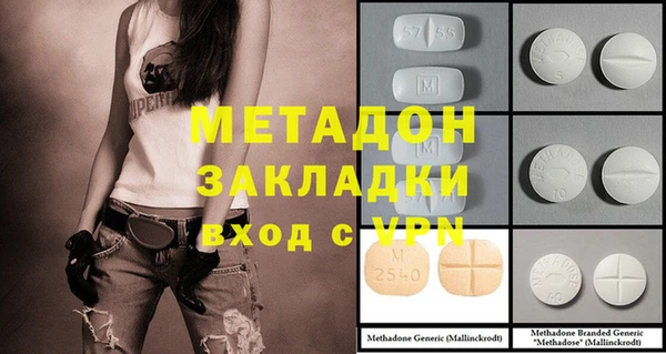 марихуана Кукмор
