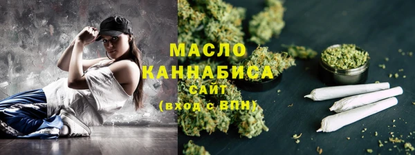 кокаин Орск