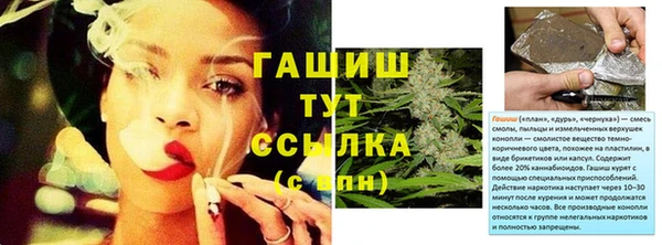 кокс Куйбышев