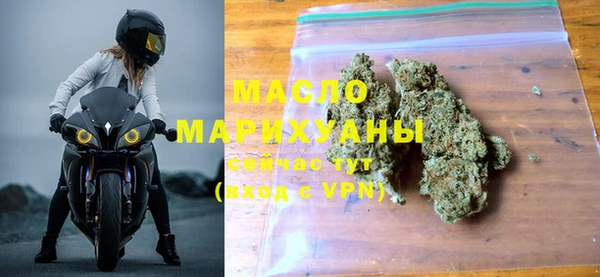 ГАЛЛЮЦИНОГЕННЫЕ ГРИБЫ Кулебаки