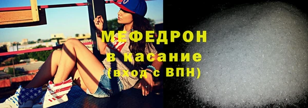 кокс Куйбышев