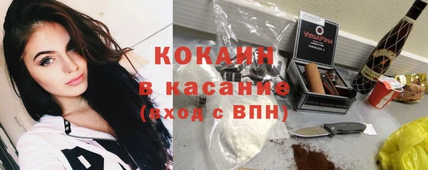 марихуана Кукмор