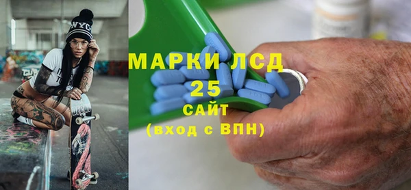кокс Куйбышев