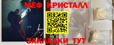 амф Бузулук