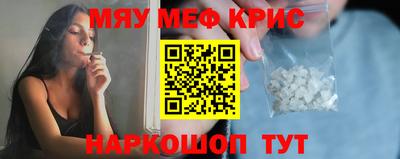 амф Бузулук