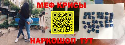 амф Бузулук