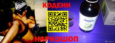 амф Бузулук