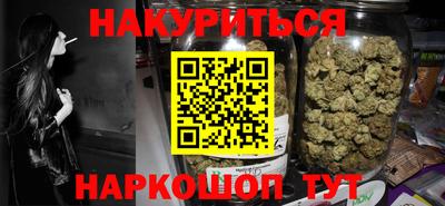 амф Бузулук