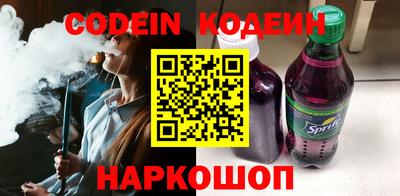 амф Бузулук