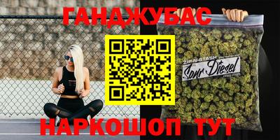 амф Бузулук