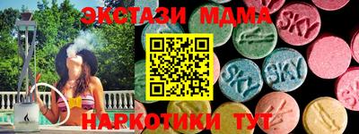 jwh Гусиноозёрск