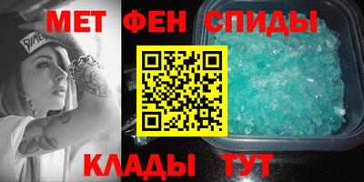 амф Бузулук