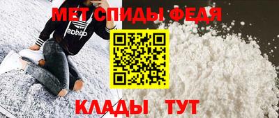 амф Бузулук
