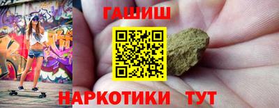 таблы Будённовск