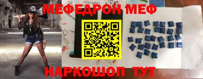 амф Бузулук