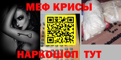 амф Бузулук