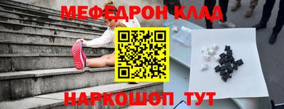 амф Бузулук