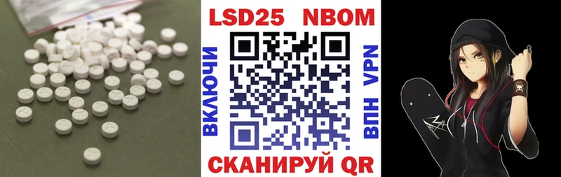 где купить наркоту  Оренбург  LSD-25 экстази ecstasy 