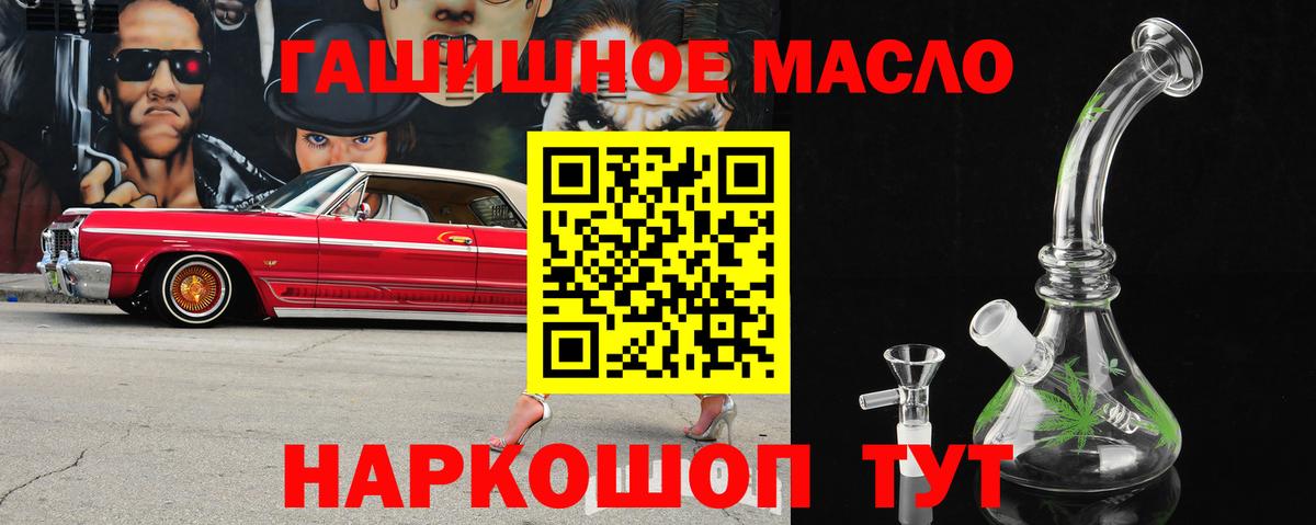  Cocaine Оренбург