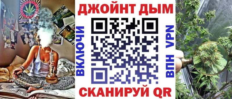 наркошоп  Оренбург  МАРИХУАНА AK-47 